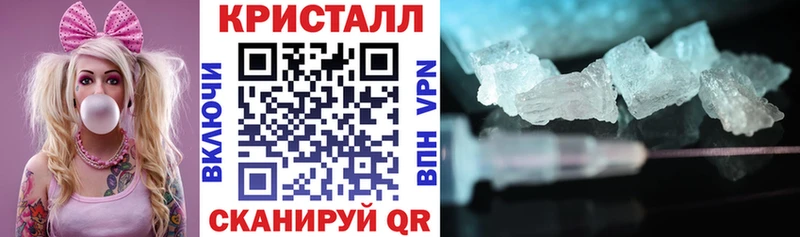 даркнет сайт  Ветлуга  Амфетамин 97% 