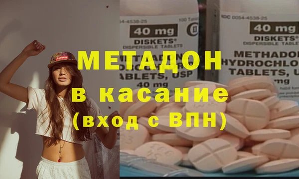 синтетический гашиш Алзамай