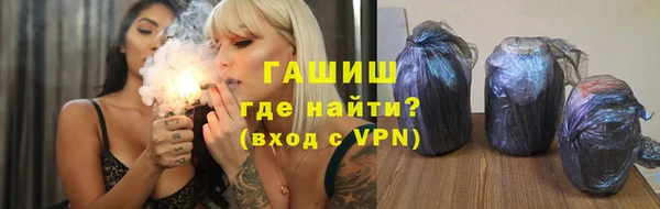 прущие грибы Алексин