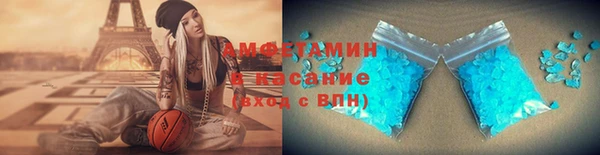 прущие грибы Алексин