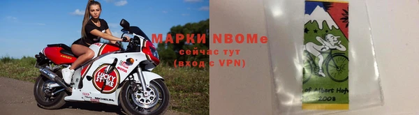 дмт Алексеевка