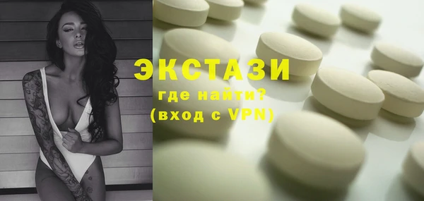 синтетический гашиш Алзамай