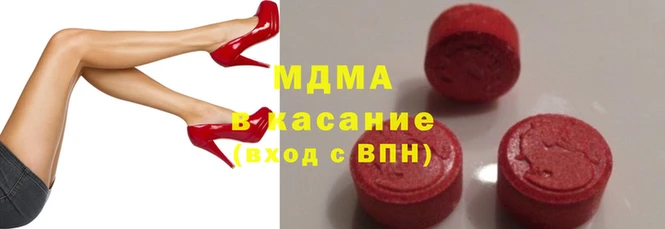прущие грибы Алексин