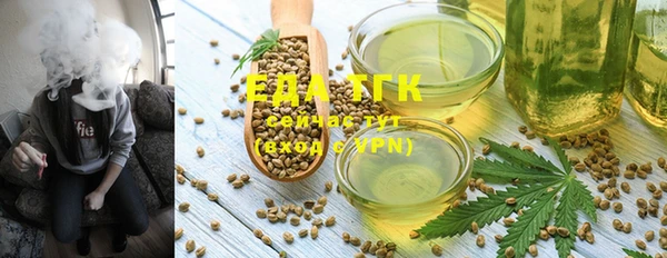 синтетический гашиш Алзамай