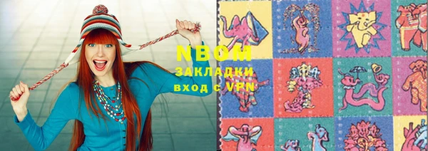 дмт Алексеевка