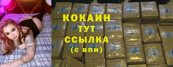 кокс Сатка