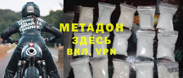дмт Алексеевка
