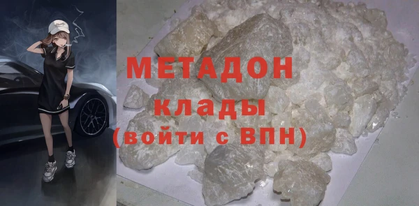 дмт Алексеевка