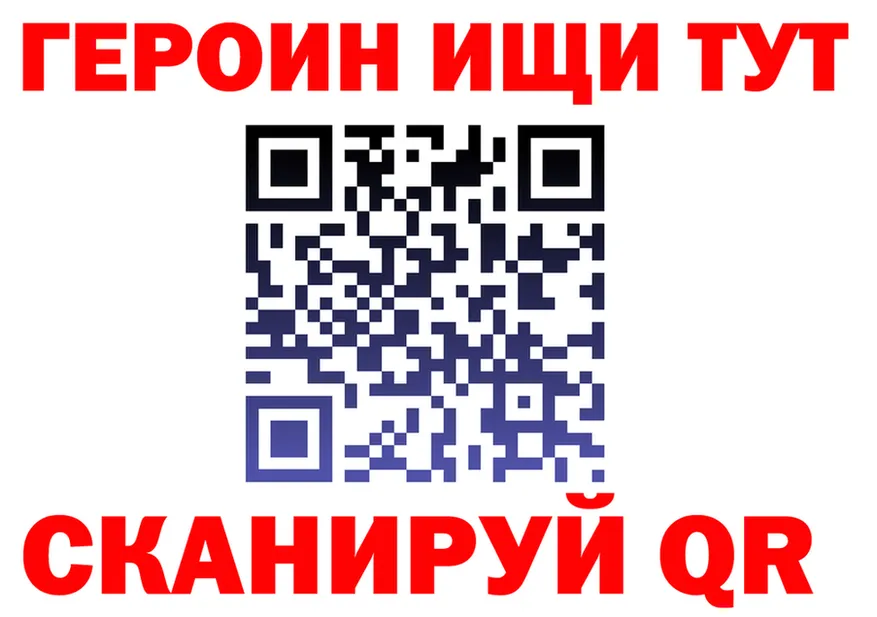 А ПВП СК ТОР площадка кракен Ветлуга